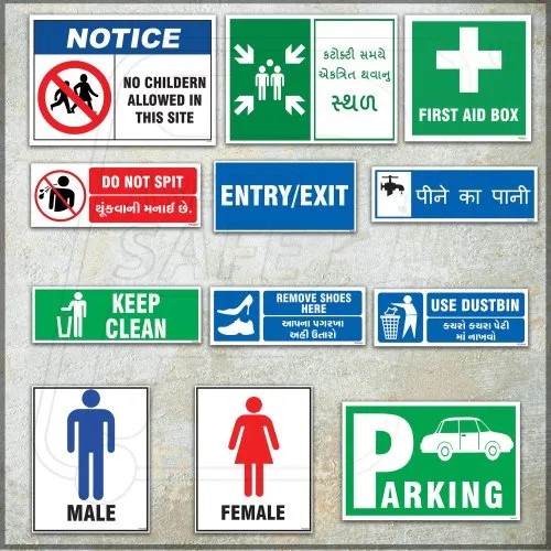 Safety Signage